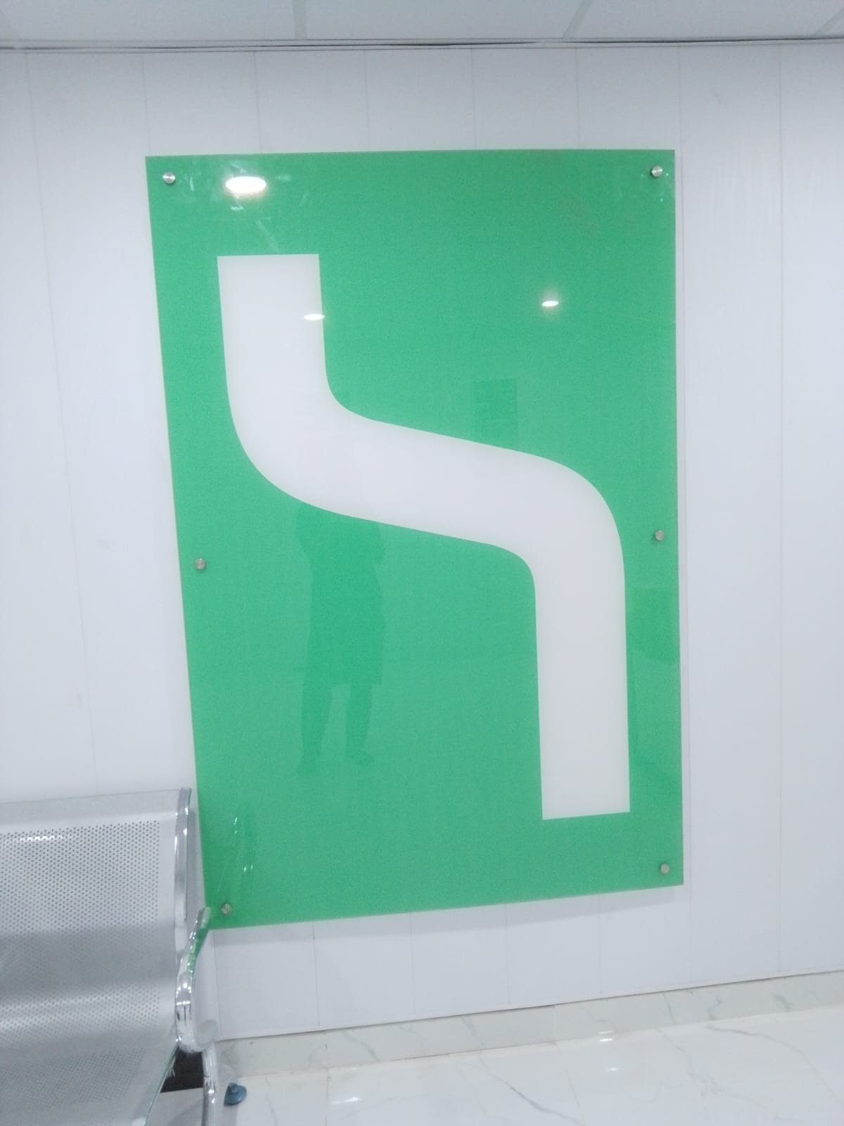 Main Fascia Signboard — Street View