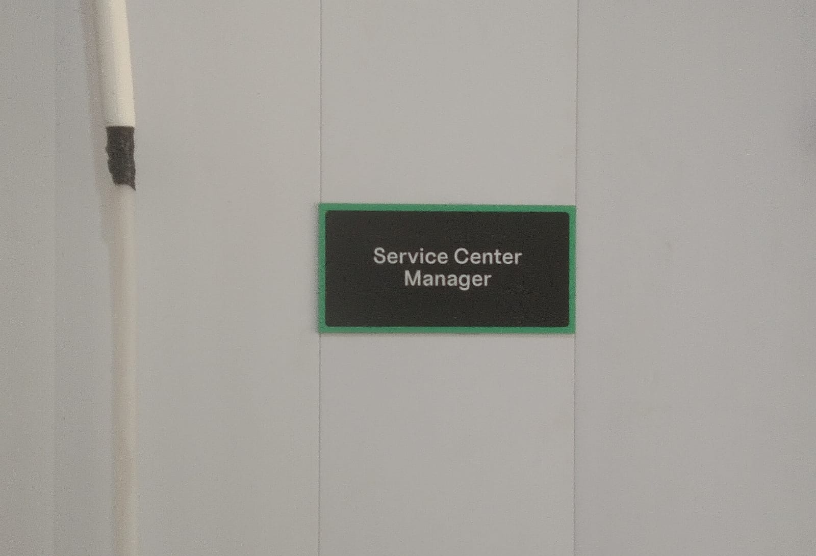 Statutory Customer Complaint Box