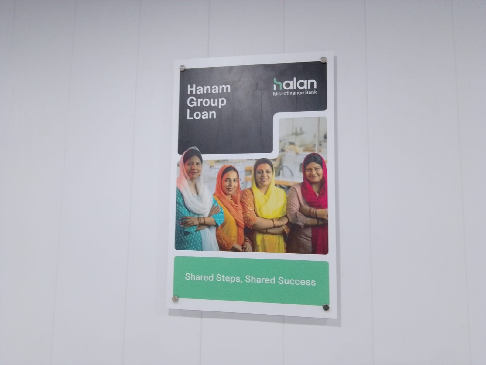 Entrance Fascia & Header Panel