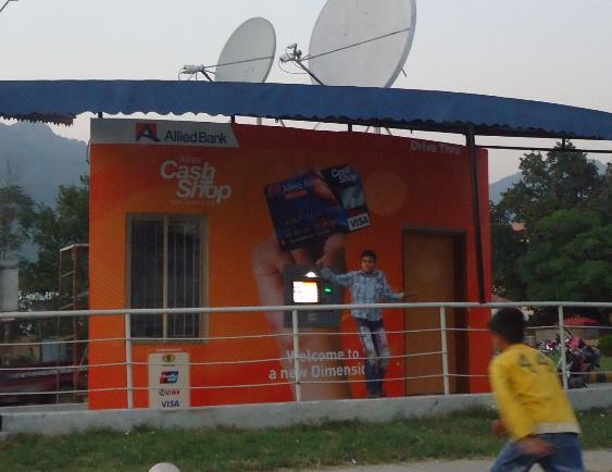 Drive Thru Banking Canopy