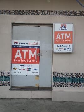 ATM Door Sign (Conventional Banking)