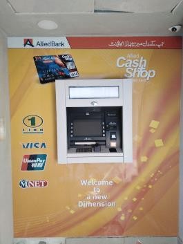 ATM Lobby Branding (Conventional)