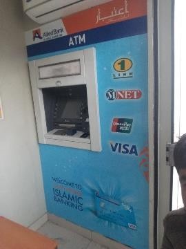 ATM Branding (Islamic Branch)